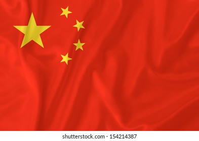 China Waving Flag Stock Illustration 154214387 China Waving Flag Stock Illustration 154214387