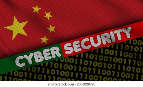 China Wavy Fabric Flag, Cyber Security Title, 3D Illustration