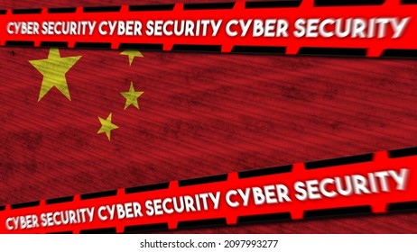 China Wavy Fabric Flag, Cyber Security Title, 3D Illustration