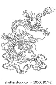 Chinese Dragon Pattern Illustrationhand Drawn Paintingdigital Stock ...