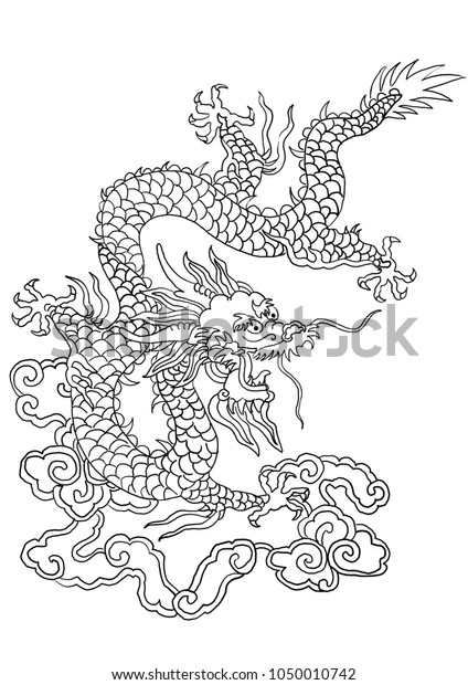 Chinese Dragon Pattern Illustrationhand Drawn Paintingdigital Stock ...