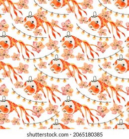 Chinese Fish Paper Lantern Watercolor Seamless Pattern	