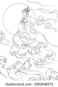 Chinese Folk Story, The Goddess Chang'e Flying To The Moon.  Mid-Autumn Festival. Digital Illustration, Black And White.