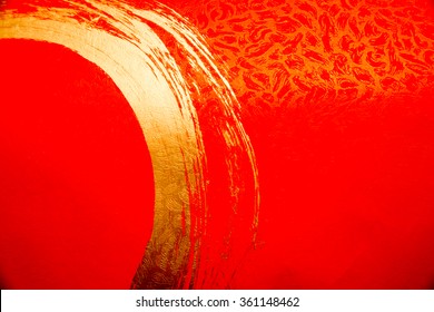 Chinese Gold Ink /red Paper