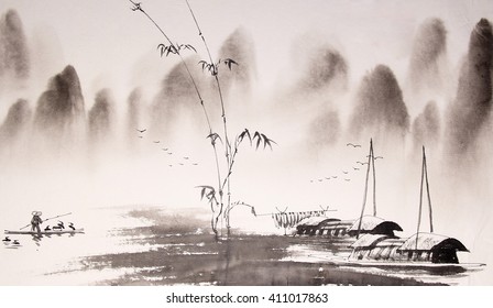 Chinese Landscape Ink Painting Stock Illustration 411017863 | Shutterstock