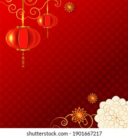 Chinese New Year 2021 Is A Year Of The Ox, Starting From February 12th, 2021 (Chinese Lunar New Year Day) And Lasting Until January 30th, 2022. It Will Be A Metal Ox Year.