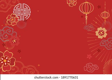 Chinese New Year Celebration Festive Red Greeting Background