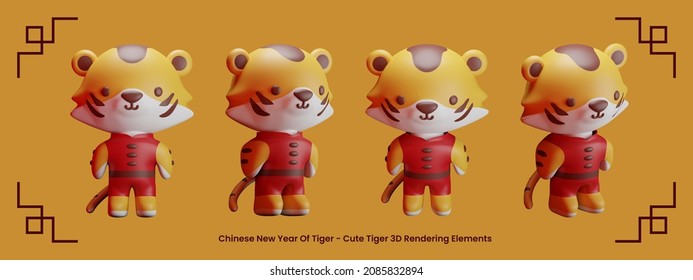 Chinese New Year Cute Tiger 3D Rendering Elements