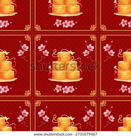 Chinese New Year Prosperity Pattern with Gold Coins and Blossoms