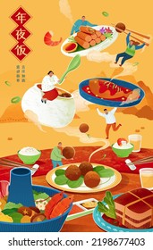 Chinese New Year Reunion Dinner Illustration. Table Filled With Delicious Food, Some Dishes And Miniature Figures Floating Along The Steam. Text: Reunion Dinner. Welcoming Spring For Auspicious Year.