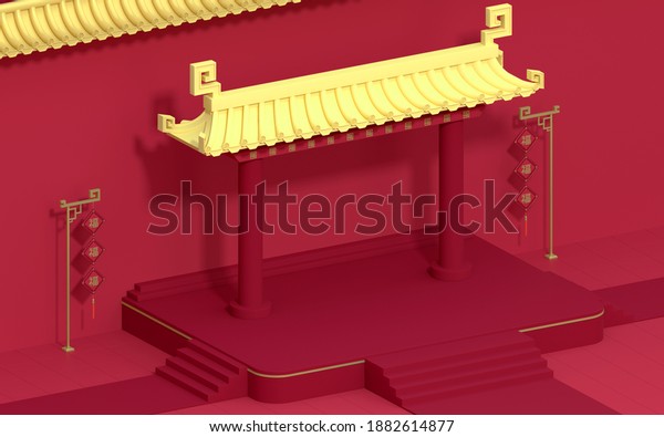 Chinese\
palace walls, red walls and golden tiles, 3d rendering.\
Translation: blessing. Computer digital\
drawing.
