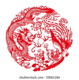 Chinese paper cutting - Auspicious Dragon and Phoenix pattern