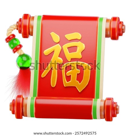 Chinese paper scroll 3d render icon. Translate chinese word is lucky
