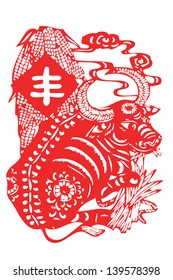  Chinese Papercut  Twelve Chinese Horoscope Animals