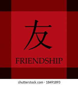 Family Ties In Editing Prologue Who Are We Friendship Symbols Friendship Tattoos Friendship Symbol Tattoos