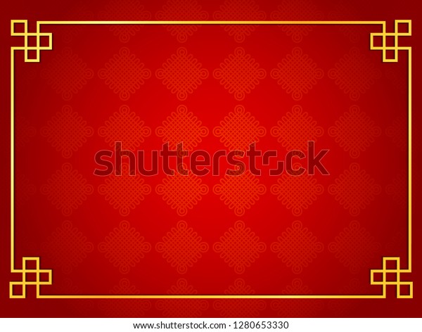 Chinese Traditional Background Golden Frame Stock Illustration ...