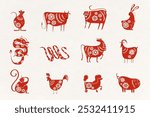 Chinese zodiac animals in red, featuring rooster, dragon, snake, horse, goat, rabbit, and more. Zodiac symbols, red designs, and animal motifs. Chinese zodiac animals illustration in papercut style