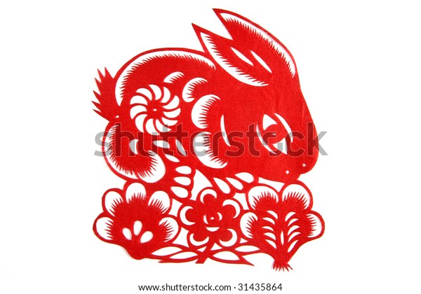 Chinese Zodiac Lunar New Year Rabbit Stock Illustration 31435864