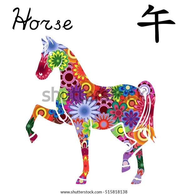 chinese astrology sign horse