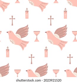 Christian seamless pattern. Background with cross, dove, candle and chalice. Baptism and catholic religious symbols. 