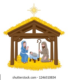 Christmas Nativity Scene Cartoon Baby Jesus Stock Vector (Royalty Free ...