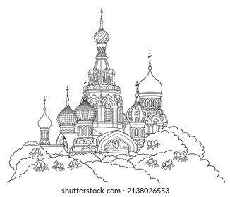 Church Of The Savior On Blood In Saint Petersburg Russia, Line Art Architecture Drawing, Hand Drawn City Scape Illustration On White Background