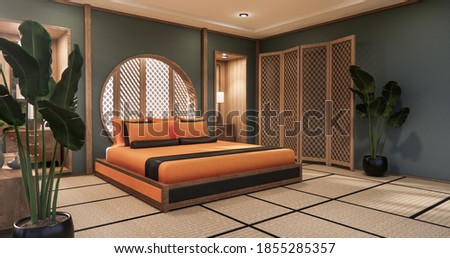 The Circle wall design on Dark bedroom japanese deisgn with tatami mat floor. 3D rendering