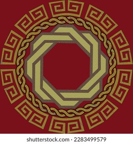 Circular decorative greek lock chain frame  Geometric abstract ornament and place for text  Monogram  carpet  greeting card  wedding invitation  modern abstract design