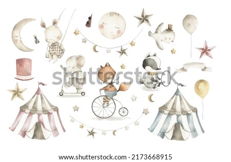 Circus animals watercolor illustration for nursery 