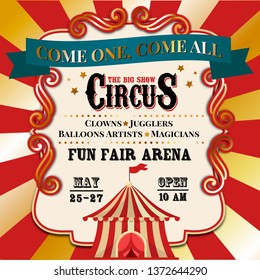 Circus Invitation. Carnival Invite.