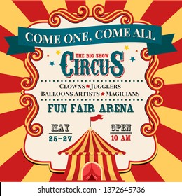 Circus Invitation. Carnival Invite.