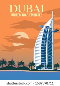 The City Of Superlatives Dubai United Arab Emirates Ilustration  Travel Poster