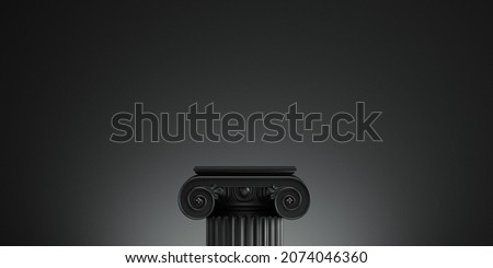 Classic luxury abstract black podium cosmetic background for branding and product presentation.3d rendering illustration.  Foto stock © 