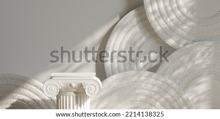 Classic luxury podium product background. 3d podium classic style and nature light shadow white background for branding presentation. 3d rendering illustration Foto stock © 
