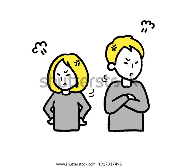 Clip Art Husband Wife Quarrel Stock Illustration 1917317495 | Shutterstock