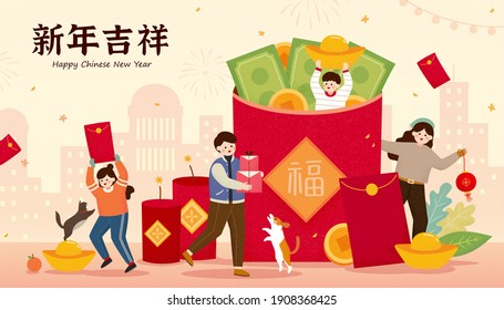 CNY Banner With Cute Asian Teenagers Playing Around Huge Red Envelopes. Translation: Fortune, Happy Chinese New Year.