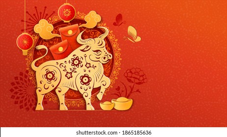 CNY Golden Ox, Gold Ingot, Red Envelope And Cloud, Lantern And Flower Decor, Paper Cut Greeting Card. Metal Ox Zodiac Sign. Happy Chinese New Year Or Lunar Holiday Celebration