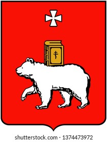 Coat Of Arms Of The City Of Perm. Russia