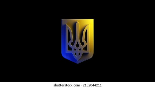 Coat Of Arms Of Ukraine 3d In Two Colors