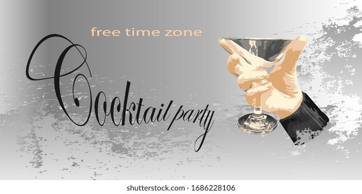 Cocktail Party Invitation Poster. Invitation Flyer. Art Illustration