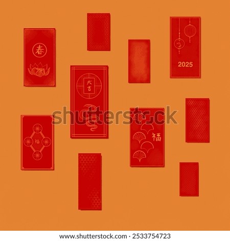 Collection of red envelopes with different designs. 福 - luck, 大吉 - very lucky, 春 - spring. 