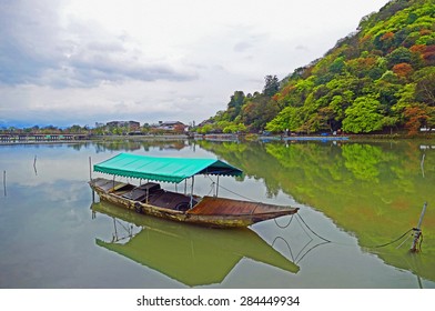 嵐山 のイラスト素材 画像 ベクター画像 Shutterstock