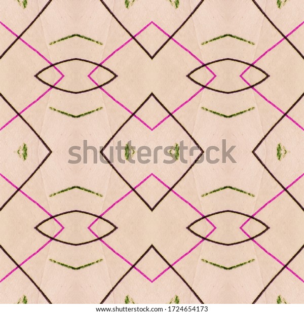 Colored Ink Pattern. Colorful Line Sketch.\
Craft Pattern. Beige Background. Simple Drawn. Seamless Pen\
Texture. Ink Pencil Scratch. Colorful Elegant Drawn. Line Classic\
Paint. Geometric\
Scribble.