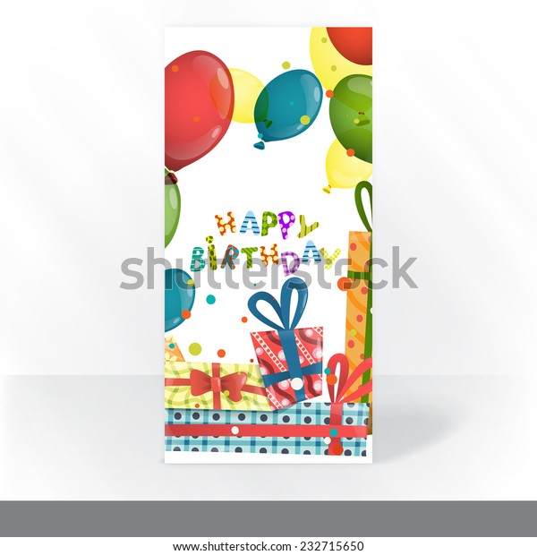 Colorful Birthday Background Party Invitation Card Stock Illustration ...