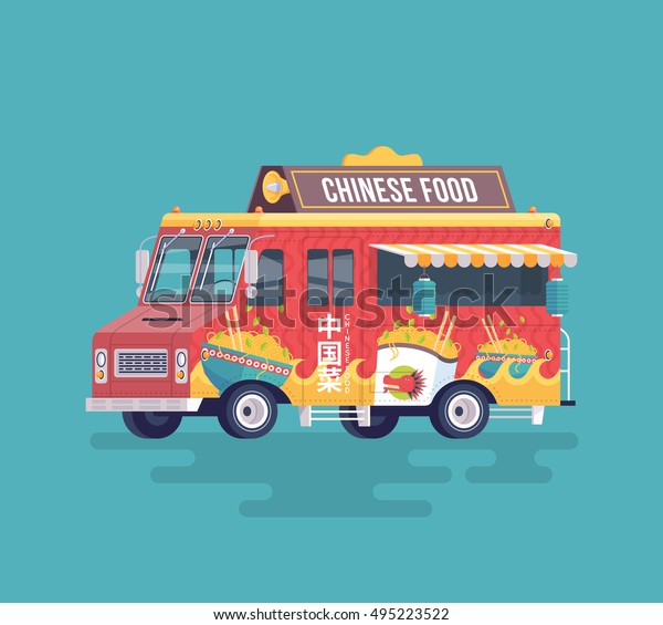Colorful flat Chinese food truck. Street\
cuisine. Cartoon food truck\
illustration.