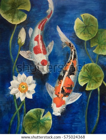 Colorful Koi Fish Pond Painting On Stock Illustration 575024368 ...