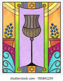 Colorful Passover Design Made With Colored Pencils And Ink On Archival Polyester Film.