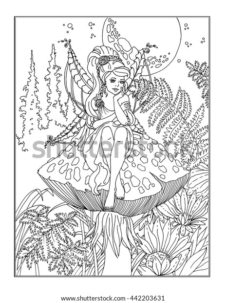Coloring Book Russian Fairy Tale About Stock Vector (Royalty Free 