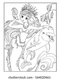 1,066 Adult Mermaid Coloring Pages Images, Stock Photos & Vectors ...