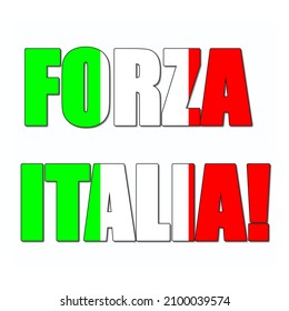 Italia forza Forza Italia
